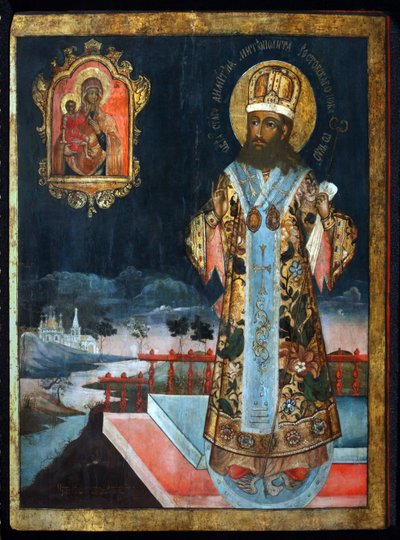 Dimitri de Rostov - School Russian
