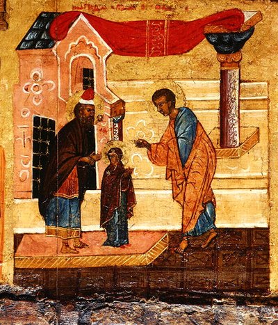 Icône représentant la Vierge confiée aux soins du veuf Joseph, vers 1550 (détail) - School Russian
