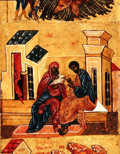 Icône représentant la Vierge avec ses parents, Joachim et Anne, vers 1550 (détail) - School Russian