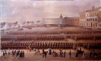 Inauguration en 1852 du monument dédié à Paul Ier à Gatchina sous le règne de Nicolas Ier - School Russian