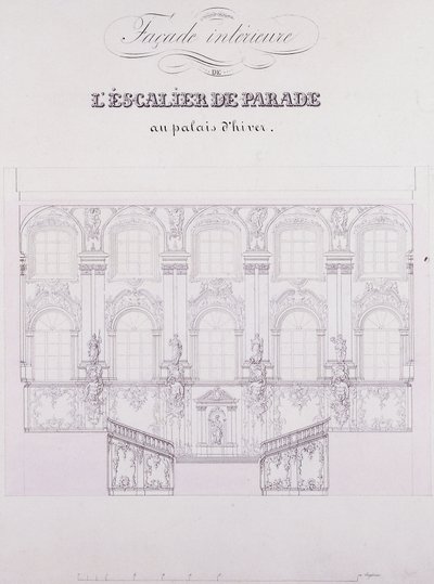 Façade intérieure de l