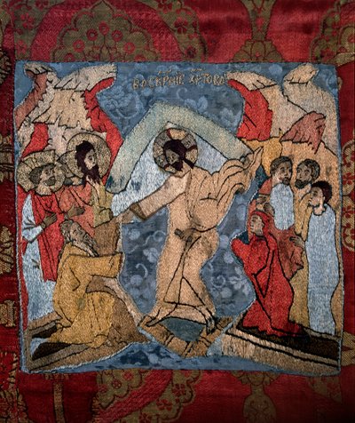 La descente aux enfers (détail) - School Russian