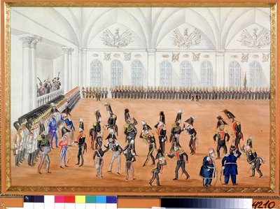 La parade de la garde - School Russian