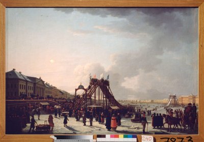 Le grand huit sur la Neva à Saint-Pétersbourg - School Russian