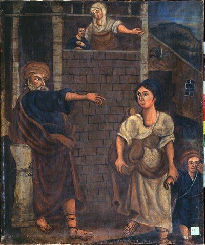 Le renvoi d
