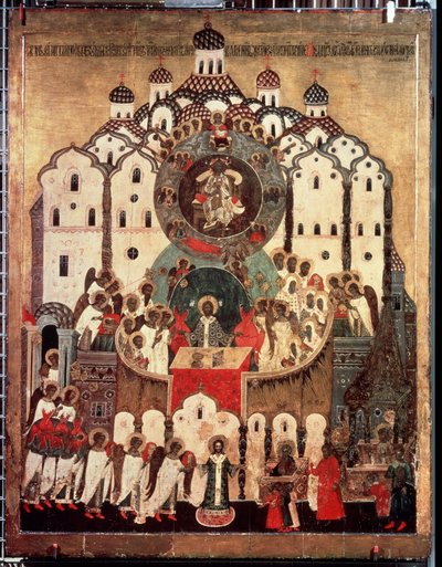 Liturgie. Synaxe des archanges - School Russian