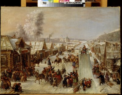 Mardi gras - School Russian