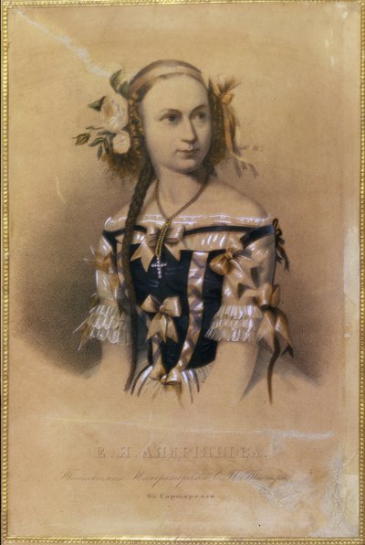 Portrait de la ballerine russe Elena Andreyanova - School Russian