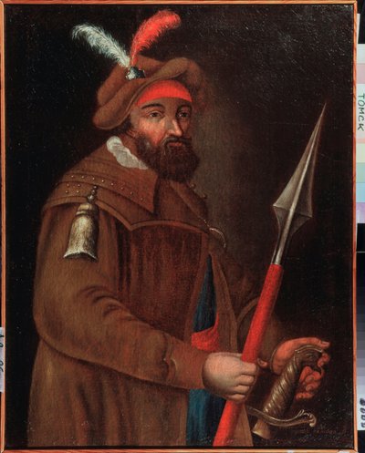 Portrait du chef cosaque Yermak Timofeyevitch - School Russian