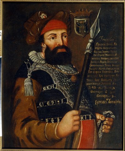 Portrait du chef cosaque, conquerant et explorateur de la Siberie, Yermak Timofeyevitch - School Russian