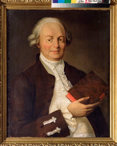 Portrait du poète Vasili K. Trediakovsky - School Russian