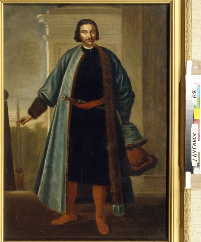 Portrait du prince Anikita Ivanovich Repnine - School Russian
