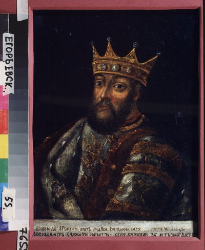 Portrait du Grand Prince Vsevolod III Yuryevich le Grand Nid de Vladimir - School Russian