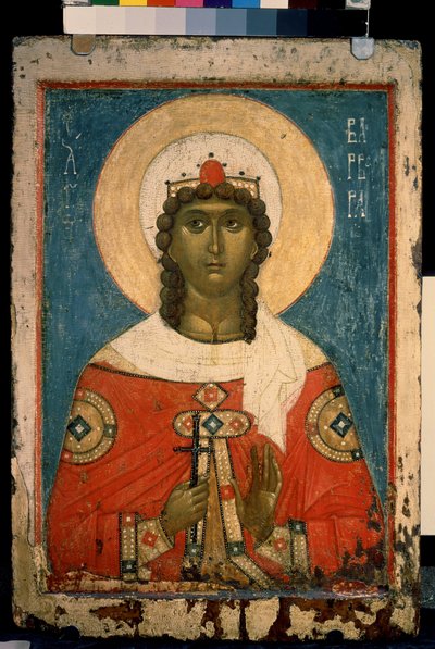 Représentation de sainte Barbe - School Russian