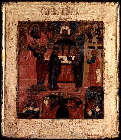 Icône russe de la Présentation du Christ au Temple, fin du XVIIe siècle - School Russian