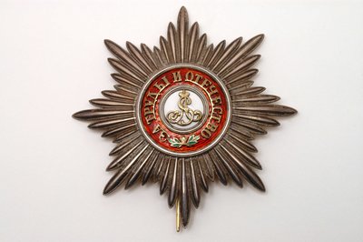 Décoration militaire russe de l