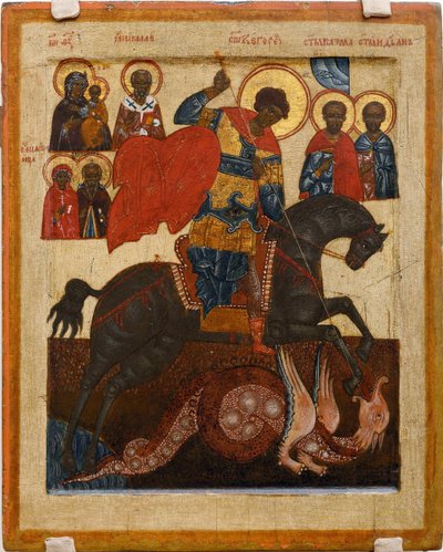 Saint Georges et le dragon, entouré de plusieurs saints - School Russian
