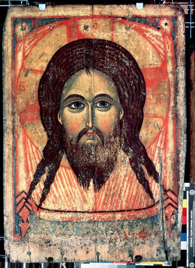 Saint Mandylion - School Russian