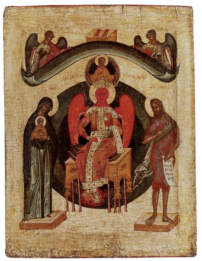 Sainte Sophie, La Sainte Sagesse de Dieu, Russie, École de Novgorod - School Russian