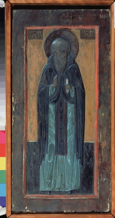 Saint Zosime de Solovki - School Russian