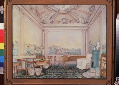 Salle de réception dans un manoir - School Russian
