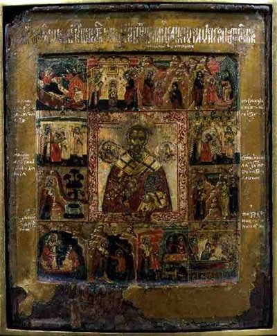 Saint Nicolas et scènes de la vie du saint - School Russian