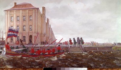 Les 12 collèges - School Russian
