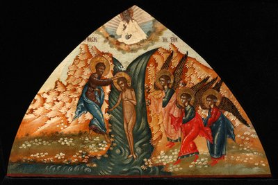 Le Baptême du Christ - School Russian