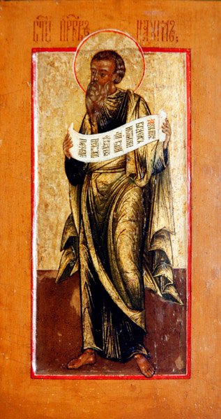 Le prophète Nahum, c.1650 - School Russian