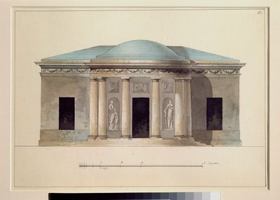 Une salle de concert - School Russian