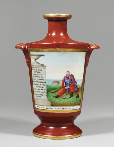 Vase représentant un cosaque zaporogue, vers 1825 - School Russian