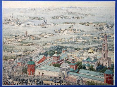 Vue du monastère de la Laure de la Trinité Saint Serge à Serguiev Possad avec la procession de Pâques depuis Moscou - School Russian