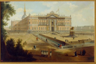 Vue du palais Michel à Saint-Pétersbourg - School Russian