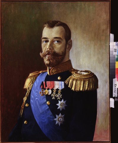Nicolas II de Russie - School Russian