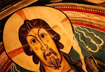 Christ en majesté flanqué de séraphins et de symboles des évangélistes, copie de l