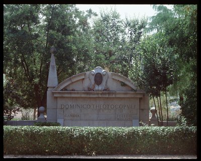 Vue du monument El Greco - School Spanish