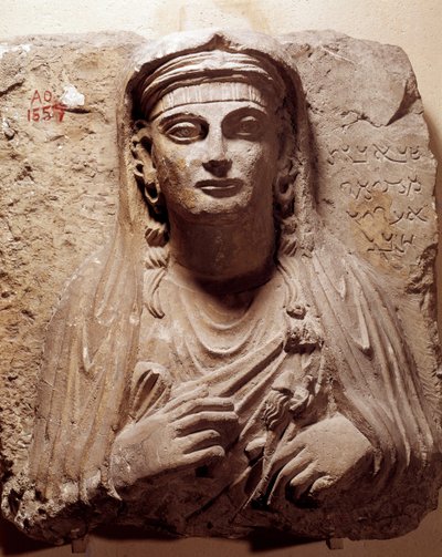 Antiquité orientale : buste funéraire de Saba. De Palmyre. 2ème-3ème siècle. Paris, Musée du Louvre - School Syrian