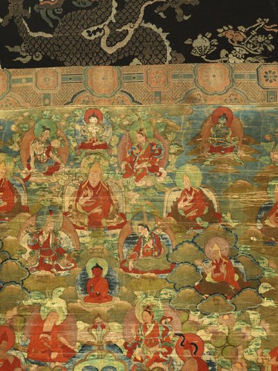 (détail) - School Tibetan