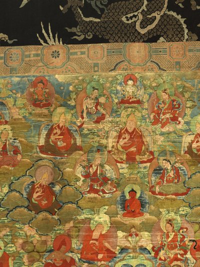 (détail) - School Tibetan