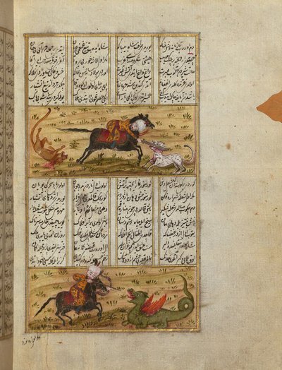 Sultan Mahmud tuant un lion et un dragon - School Turkish
