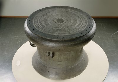 Tambour, style Dong Son, 2e-1er siècle av. J.-C. - School Vietnamese