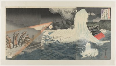 Guerre russo-japonaise : images en brocart, numéro deux - Seisai
