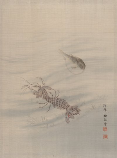 Fond de la mer montrant des écrevisses, vers 1890-92 - Seki Shuko