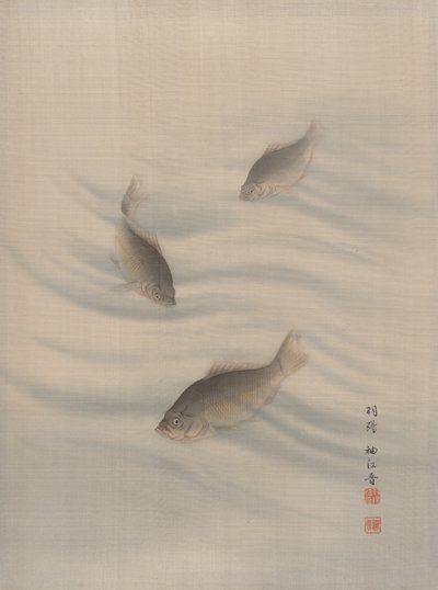 Poissons Nageant, vers 1890-92 - Seki Shuko
