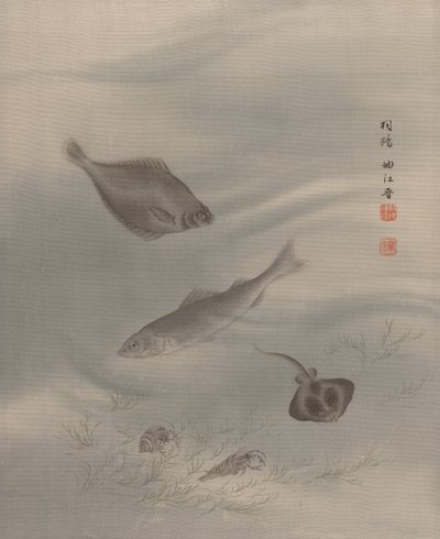 Poissons, vers 1890-92 - Seki Shuko