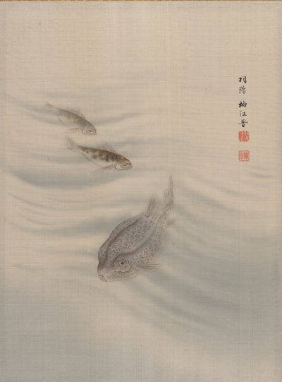 Poissons - Seki Shuko
