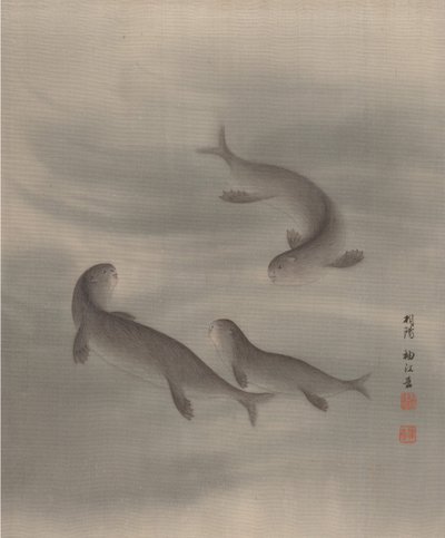 Loutres nageant, ca. 1890-92 - Seki Shuko