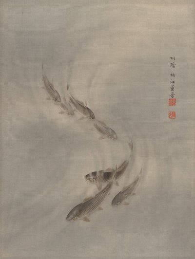 Banc de poissons, vers 1890-92 - Seki Shuko