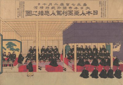 Réception des Américains par les Japonais à Yokohama, années 1870 - Sensai Eiko