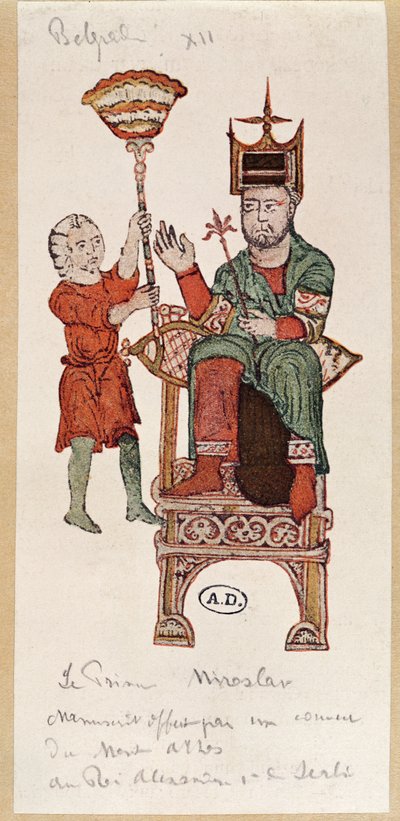 Prince Miroslav - Serbian School